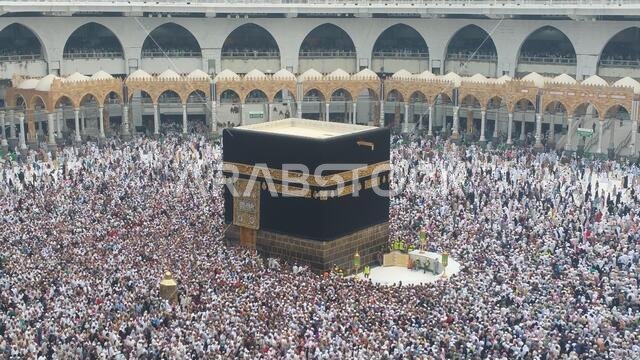 MECCA, SAUDI ARABIA, September 2016 - Muslim pilgrims from all over the world gathered to perform Umrah or Hajj at the Haram Mosque in Mecca, Saudi Ar