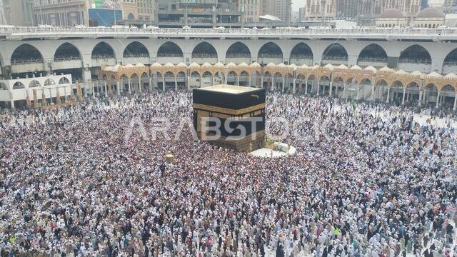 MECCA, SAUDI ARABIA, September 2016 - Muslim pilgrims from all over the world gathered to perform Umrah or Hajj at the Haram Mosque in Mecca, Saudi Ar