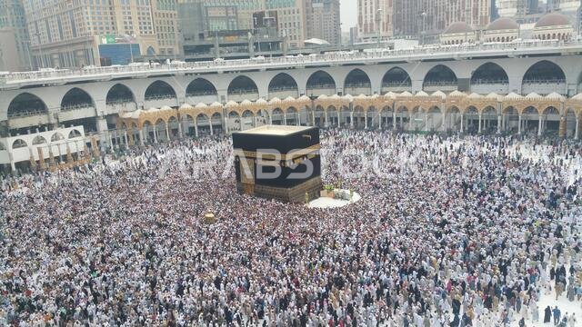 MECCA, SAUDI ARABIA, September 2016 - Muslim pilgrims from all over the world gathered to perform Umrah or Hajj at the Haram Mosque in Mecca, Saudi Ar