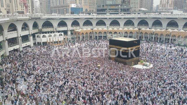 MECCA, SAUDI ARABIA, September 2016 - Muslim pilgrims from all over the world gathered to perform Umrah or Hajj at the Haram Mosque in Mecca, Saudi Ar