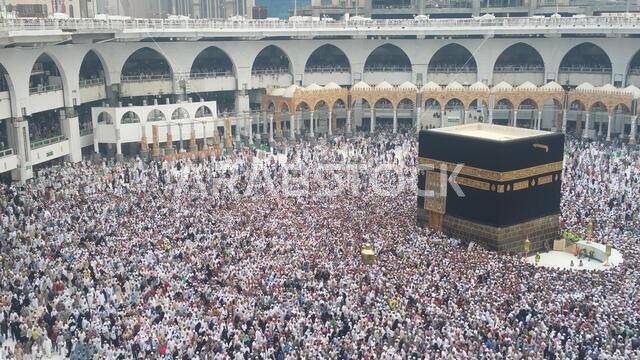 MECCA, SAUDI ARABIA, September 2016 - Muslim pilgrims from all over the world gathered to perform Umrah or Hajj at the Haram Mosque in Mecca, Saudi Ar