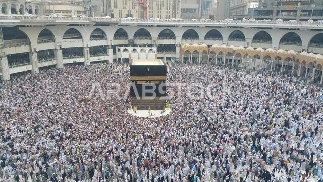 MECCA, SAUDI ARABIA, September 2016 - Muslim pilgrims from all over the world gathered to perform Umrah or Hajj at the Haram Mosque in Mecca, Saudi Ar