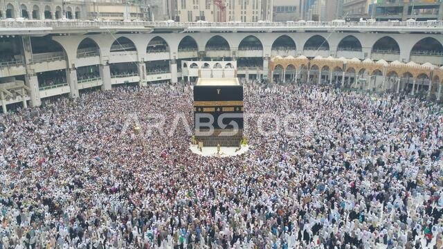 MECCA, SAUDI ARABIA, September 2016 - Muslim pilgrims from all over the world gathered to perform Umrah or Hajj at the Haram Mosque in Mecca, Saudi Ar