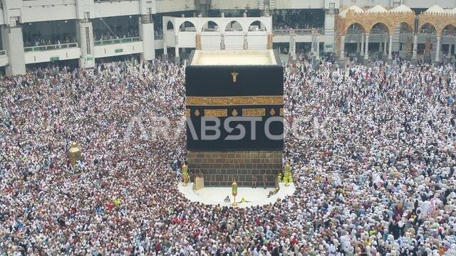 MECCA, SAUDI ARABIA, September 2016 - Muslim pilgrims from all over the world gathered to perform Umrah or Hajj at the Haram Mosque in Mecca, Saudi Ar