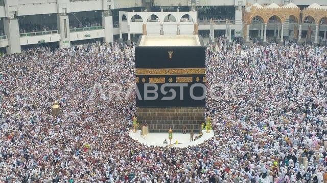 MECCA, SAUDI ARABIA, September 2016 - Muslim pilgrims from all over the world gathered to perform Umrah or Hajj at the Haram Mosque in Mecca, Saudi Ar