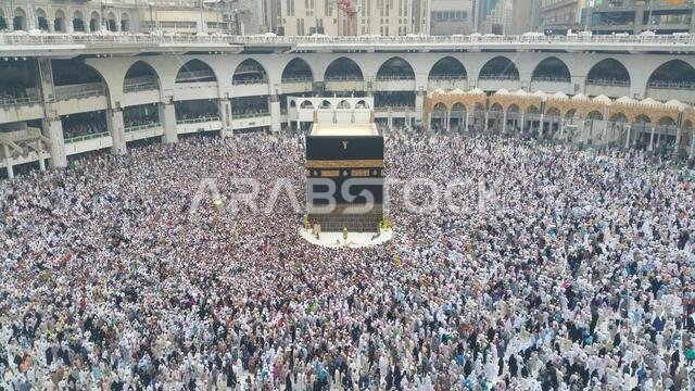 MECCA, SAUDI ARABIA, September 2016 - Muslim pilgrims from all over the world gathered to perform Umrah or Hajj at the Haram Mosque in Mecca, Saudi Ar