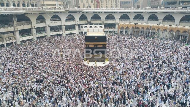 MECCA, SAUDI ARABIA, September 2016 - Muslim pilgrims from all over the world gathered to perform Umrah or Hajj at the Haram Mosque in Mecca, Saudi Ar