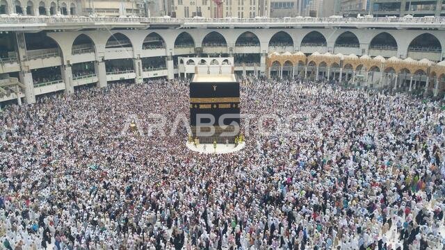 MECCA, SAUDI ARABIA, September 2016 - Muslim pilgrims from all over the world gathered to perform Umrah or Hajj at the Haram Mosque in Mecca, Saudi Ar MECCA, SAUDI ARABIA, September 2016 - Muslim pilgrims from all over the world gathered to perform Umrah or Hajj at the Haram Mosque in Mecca, Saudi Ar