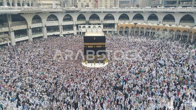 MECCA, SAUDI ARABIA, September 2016 - Muslim pilgrims from all over the world gathered to perform Umrah or Hajj at the Haram Mosque in Mecca, Saudi Ar