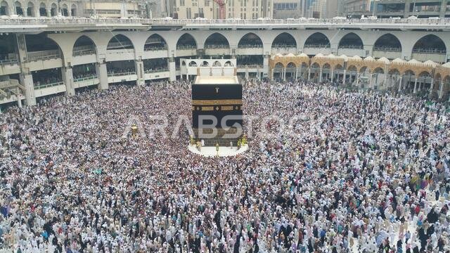 MECCA, SAUDI ARABIA, September 2016 - Muslim pilgrims from all over the world gathered to perform Umrah or Hajj at the Haram Mosque in Mecca, Saudi Ar