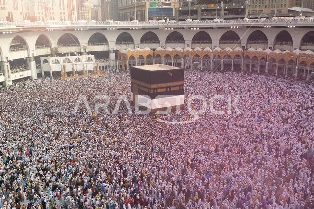 MECCA, SAUDI ARABIA, September 2016 - Muslim pilgrims from all over the world gathered to perform Umrah or Hajj at the Haram Mosque in Mecca