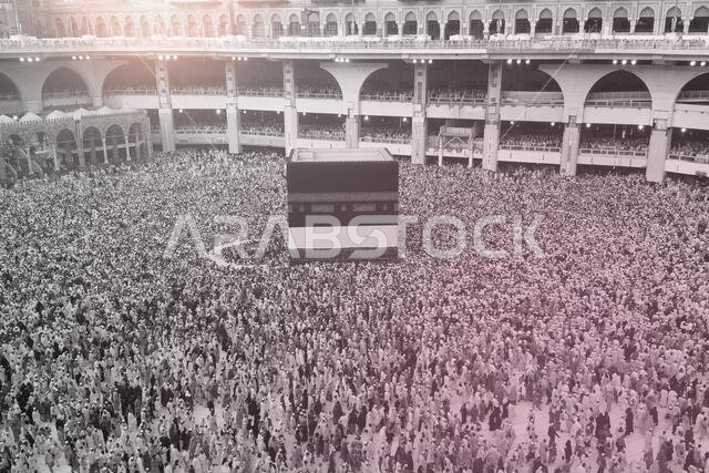 مكة المكرمة، المملكة العربية السعودية، سبتمبر 2016 - تجمع الحجاج المسلمون من جميع أنحاء العالم لأداء العمرة أو الحج في المسجد الحرام بمكة المكرمة