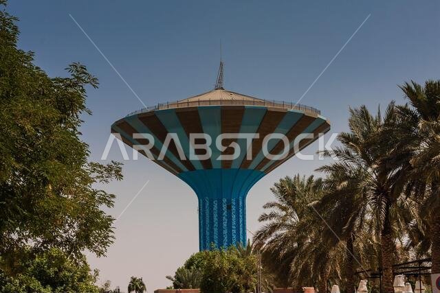 Riyadh Water Tower, Al Futah, Riyadh