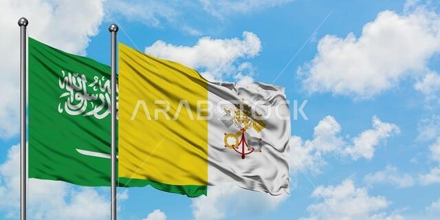 يرفرف علم المملكة العربية السعودية وعلم مدينة الفاتيكان معاً في مهب الريح أمام سماء زرقاء صافية تتخللها غيوم بيضاء. مفهوم الدبلوماسية، العلاقات الدولية.