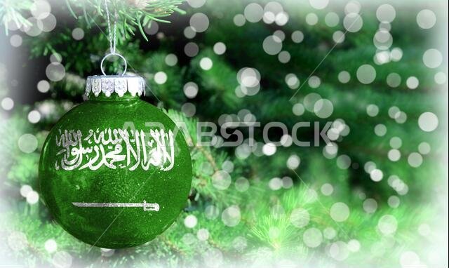 خلفية عيد الميلاد ورأس السنة الجديدة مع علم المملكة العربية السعودية