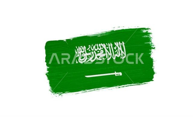 علم المملكة العربية السعودية مرسوم بالفرشاة، معزول على خلفية بيضاء