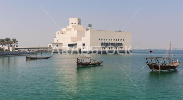 Built on the Corniche, the Museum of Islamic Art is the first of its kind to feature 14 centuries of Islamic art in the Arab States of the Gulf
