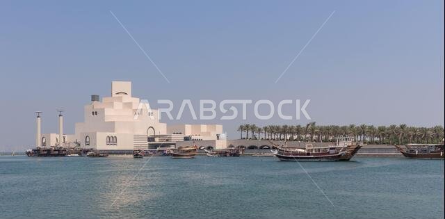 Built on the Corniche, the Museum of Islamic Art is the first of its kind to feature 14 centuries of Islamic art in the Arab States of the Gulf