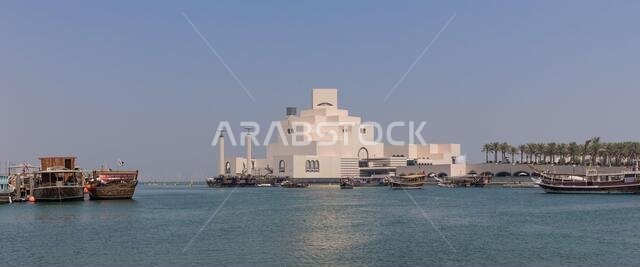 Built on the Corniche, the Museum of Islamic Art is the first of its kind to feature 14 centuries of Islamic art in the Arab States of the Gulf