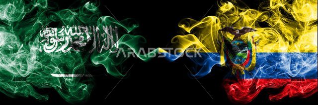 Saudi Arabia Kingdom vs Ecuador, Ecuadorian smoky mystic flags placed side by side. Thick colored silky smoke flags of Arabic, Arabian and Ecuador, Ec