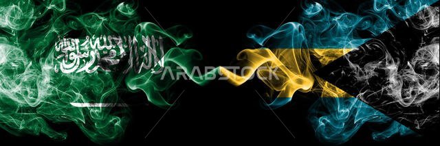 Saudi Arabia Kingdom vs Bahamas, Bahamian smoky mystic flags placed side by side. Thick colored silky smoke flags of Arabic, Arabian and Bahamas, Baha