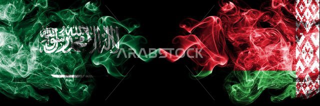 Saudi Arabia Kingdom vs Belarus, Belarusian smoky mystic flags placed side by side. Thick colored silky smoke flags of Arabic, Arabian and Belarus, Be