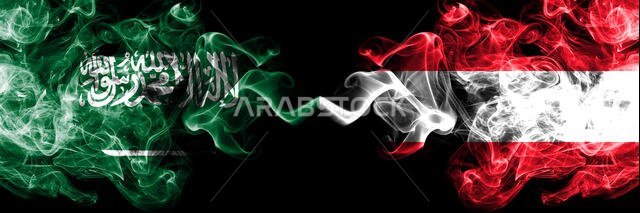 Saudi Arabia Kingdom vs Austria, Austrian smoky mystic flags placed side by side. Thick colored silky smoke flags of Arabic, Arabian and Austria, Aust