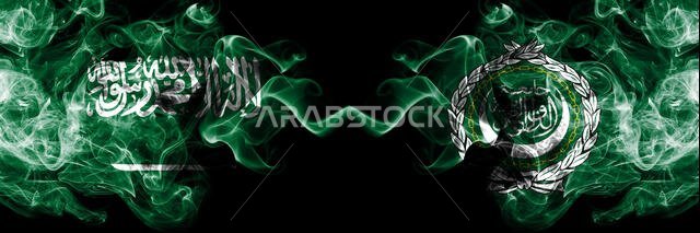 Saudi Arabia Kingdom vs Arab League smoky mystic flags placed side by side. Thick colored silky smoke flags of Arabic, Arabian and Arab League