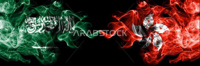 Saudi Arabia Kingdom vs Hong Kong, China smoky mystic flags placed side by side. Thick colored silky smoke flags of Arabic, Arabian and Hong Kong, Chi
