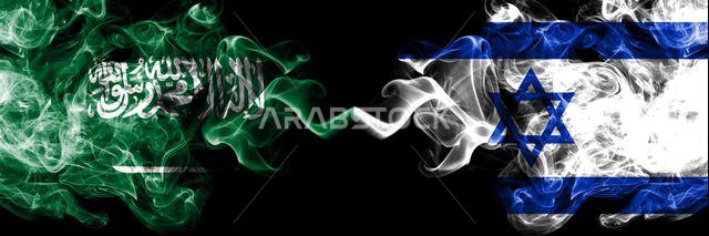 Saudi Arabia Kingdom vs Israel, Israeli smoky mystic flags placed side by side. Thick colored silky smoke flags of Arabic, Arabian and Israel, Israeli