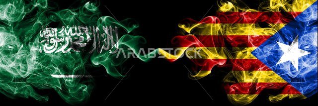 Saudi Arabia Kingdom vs Catalonia, Spain smoky mystic flags placed side by side. Thick colored silky smoke flags of Arabic, Arabian and Catalonia, Spa