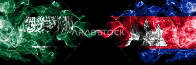 Saudi Arabia Kingdom vs Cambodia, Cambodian smoky mystic flags placed side by side. Thick colored silky smoke flags of Arabic, Arabian and Cambodia, C