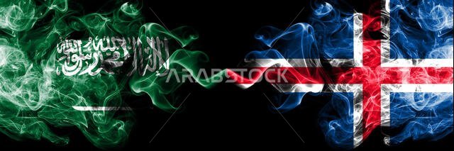 Saudi Arabia Kingdom vs Iceland, Icelandic smoky mystic flags placed side by side. Thick colored silky smoke flags of Arabic, Arabian and Iceland, Ice