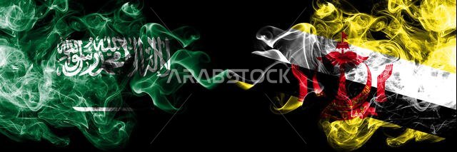 المملكة العربية السعودية ضد بروناي، أعلام بروناي الدخانية الغامضة موضوعة جنبًا إلى جنب. أعلام دخانية حريرية سميكة الألوان من اللغة العربية والبروناي.