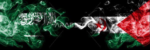Saudi Arabia Kingdom vs Sahrawi smoky mystic flags placed side by side. Thick colored silky smoke flags of Arabic, Arabian and Sahrawi