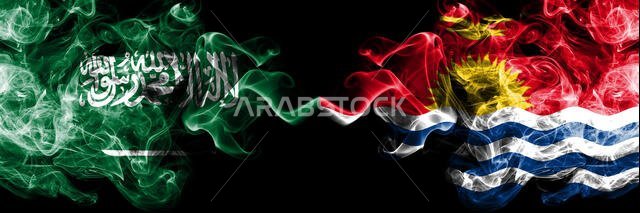 Saudi Arabia Kingdom vs Kiribati smoky mystic flags placed side by side. Thick colored silky smoke flags of Arabic, Arabian and Kiribati
