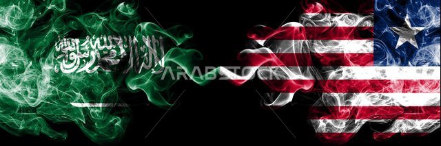 Saudi Arabia Kingdom vs Liberia, Liberian smoky mystic flags placed side by side. Thick colored silky smoke flags of Arabic, Arabian and Liberia, Libe