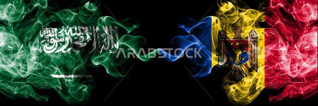 Saudi Arabia Kingdom vs Moldova, Moldovan smoky mystic flags placed side by side. Thick colored silky smoke flags of Arabic, Arabian and Moldova, Mold