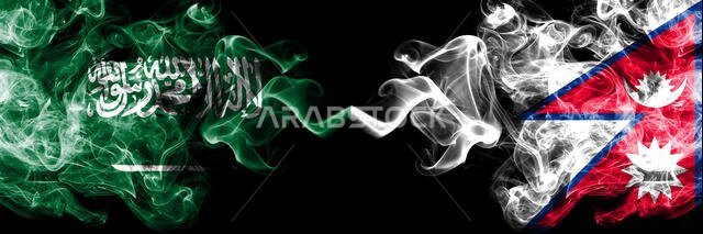 Saudi Arabia Kingdom vs Nepal, Nepalese smoky mystic flags placed side by side. Thick colored silky smoke flags of Arabic, Arabian and Nepal, Nepalese