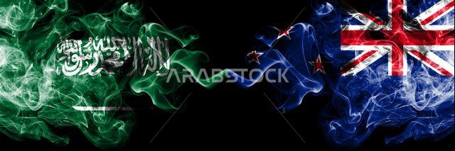 Saudi Arabia Kingdom vs New Zealand, New Zealander smoky mystic flags placed side by side. Thick colored silky smoke flags of Arabic, Arabian and New