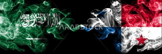 Saudi Arabia Kingdom vs Panama smoky mystic flags placed side by side. Thick colored silky smoke flags of Arabic, Arabian and Panama