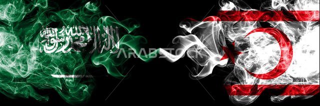 Saudi Arabia Kingdom vs Northern Cyprus smoky mystic flags placed side by side. Thick colored silky smoke flags of Arabic, Arabian and Northern Cyprus