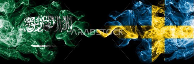 Saudi Arabia Kingdom vs Sweden, Swedish smoky mystic flags placed side by side. Thick colored silky smoke flags of Arabic, Arabian and Sweden, Swedish