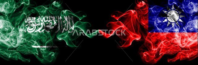 Saudi Arabia Kingdom vs Taiwan, Taiwanese smoky mystic flags placed side by side. Thick colored silky smoke flags of Arabic, Arabian and Taiwan, Taiwa