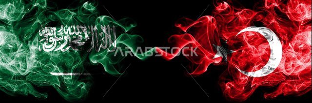 Saudi Arabia Kingdom vs Turkey, Turkish smoky mystic flags placed side by side. Thick colored silky smoke flags of Arabic, Arabian and Turkey, Turkish