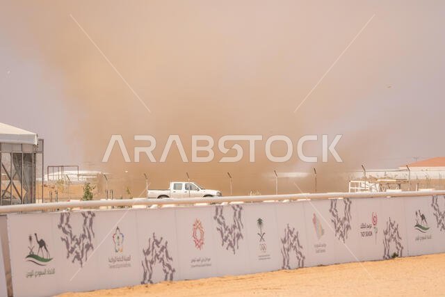 سباق الهجن في الطائف، المملكة العربية السعودية