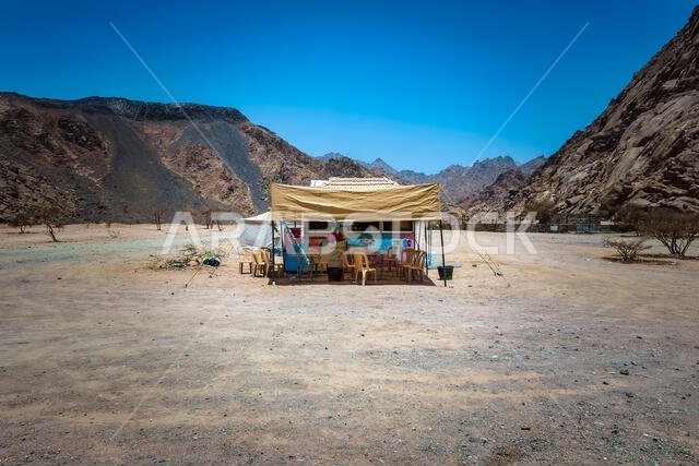 منطقة الجن في المملكة العربية السعودية