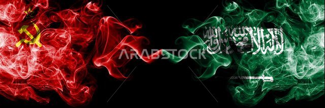 Communist vs Saudi Arabia, Arabian abstract smoky mystic flags placed side by side. Thick colored silky smoke flags of Communism and Saudi Arabia, Ara
