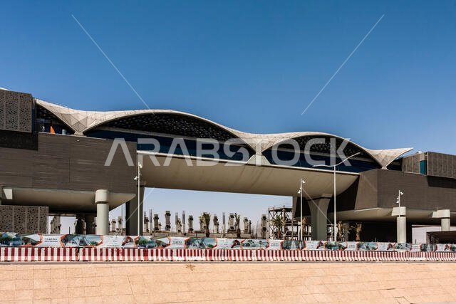 محطة طريق جدة التابعة لمترو الرياض