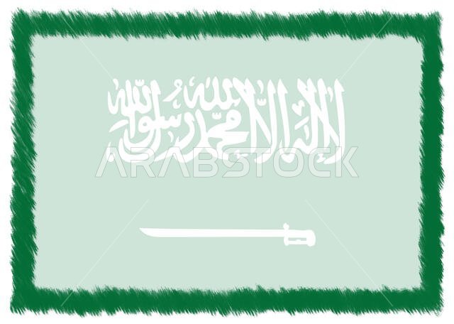 Border made with Saudi Arabia national flag. Brush stroke frame. Template elements for your certificate and diploma. Horizontal orientation.